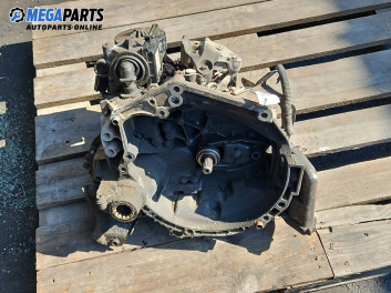 Ръчна скоростна кутия за Citroen C2 Hatchback (09.2003 - 09.2017) 1.4, 73 к.с., автоматик, № 96 493 944 80