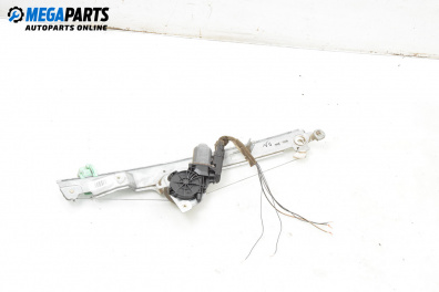 Машинка ел. стъкло за Renault Scenic II Minivan (06.2003 - 07.2010), 4+1 вр., миниван, позиция: предна, дясна