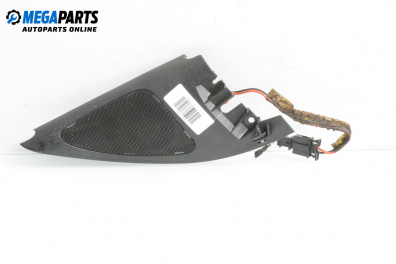 Високоговорител за Volkswagen Golf IV Hatchback (08.1997 - 06.2005)