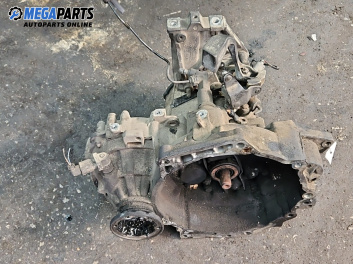 Ръчна скоростна кутия за Volkswagen Golf IV Hatchback (08.1997 - 06.2005) 1.9 TDI, 110 к.с.