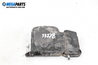 Филтърна кутия за Daihatsu Cuore VII Hatchback (12.2006 - 03.2018) 1.0