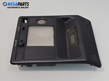 Плафон за Fiat Punto Hatchback I (09.1993 - 09.1999)