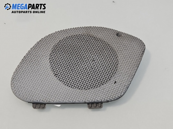 Декоративна капачка високоговорител за Fiat Punto Hatchback I (09.1993 - 09.1999), 2+1 вр., хечбек