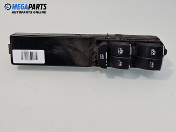 Бутони ел. стъкла  за Saab 9-3 Sedan (09.2002 - 02.2015)