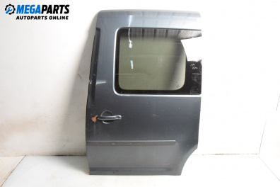 Врата на багажно/товарно пространство за Volkswagen Caddy III (03.2004 - 05.2015), миниван, позиция: задна, дясна