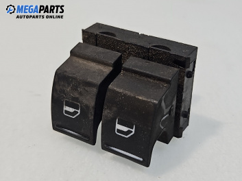 Бутони ел. стъкла  за Volkswagen Caddy III (03.2004 - 05.2015)