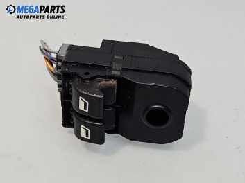 Бутони ел. стъкла  за Peugeot 206 Hatchback (08.1998 - 12.2012)