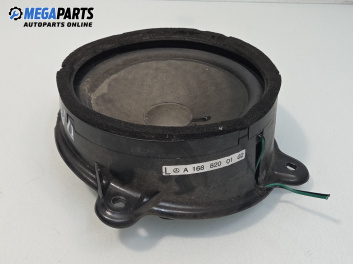 Високоговорител за Mercedes-Benz A-Class Hatchback  W168 (07.1997 - 08.2004)