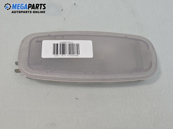 Плафон за Mercedes-Benz A-Class Hatchback  W168 (07.1997 - 08.2004)