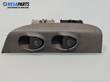 Бутони ел. стъкла  за Fiat Multipla Multivan (04.1999 - 06.2010)
