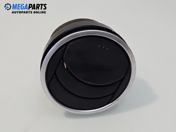 Духалка парно за Mazda RX-8 Coupe (10.2003 - 06.2012)