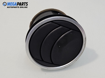 Духалка парно за Mazda RX-8 Coupe (10.2003 - 06.2012)