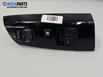 Бутони ел. стъкла  за Mazda RX-8 Coupe (10.2003 - 06.2012)