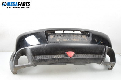 Задна броня за Mazda RX-8 Coupe (10.2003 - 06.2012), купе