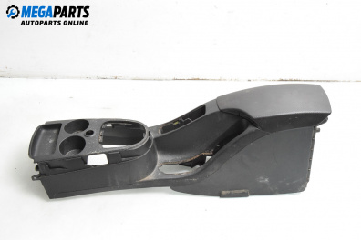 Подлакътник за Seat Altea Minivan (03.2004 - 12.2015)