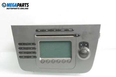 CD плеър за Seat Altea Minivan (03.2004 - 12.2015)