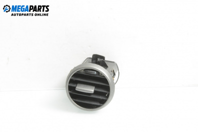 Духалка парно за Seat Altea Minivan (03.2004 - 12.2015)