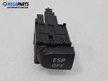 Бутон ESP за Seat Altea Minivan (03.2004 - 12.2015)