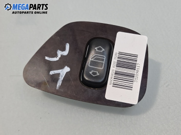 Бутон ел. стъкло  за Mercedes-Benz E-Class Estate (S210) (06.1996 - 03.2003), № 534240