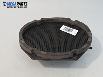 Високоговорител за Ford Focus I Hatchback (10.1998 - 12.2007)