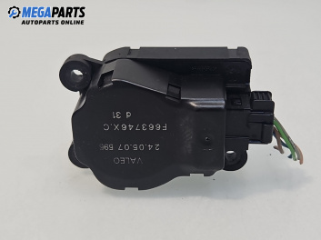 Моторче клапа парно за Peugeot 207 Hatchback (02.2006 - 12.2015) 1.6 16V Turbo, 150 к.с., № F663746XC