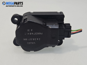 Моторче клапа парно за Peugeot 207 Hatchback (02.2006 - 12.2015) 1.6 16V Turbo, 150 к.с., №  F663746X.C