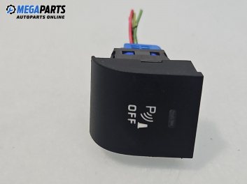 Бутон за Peugeot 207 Hatchback (02.2006 - 12.2015)