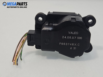 Моторче клапа парно за Peugeot 207 Hatchback (02.2006 - 12.2015) 1.6 16V Turbo, 150 к.с., №  F663746X.C