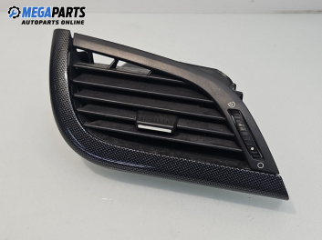 Духалка парно за Peugeot 207 Hatchback (02.2006 - 12.2015)