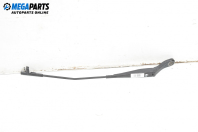 Рамо на чистачка за Peugeot 207 Hatchback (02.2006 - 12.2015), позиция: лява