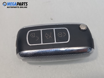 Контактен ключ за Peugeot 207 Hatchback (02.2006 - 12.2015)