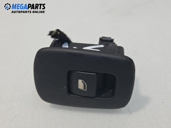 Бутон ел. стъкло  за Peugeot 207 Hatchback (02.2006 - 12.2015)