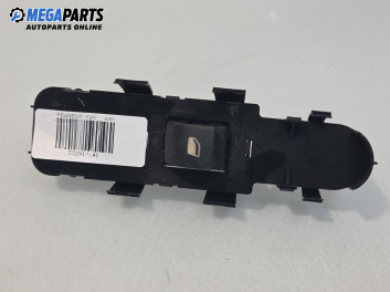 Бутон ел. стъкло  за Peugeot 207 Hatchback (02.2006 - 12.2015)