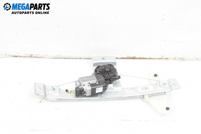 Машинка ел. стъкло за Peugeot 207 Hatchback (02.2006 - 12.2015), 4+1 вр., хечбек, позиция: задна, дясна