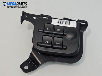 Панел бутони за Alfa Romeo 159 Sedan (09.2005 - 11.2011)