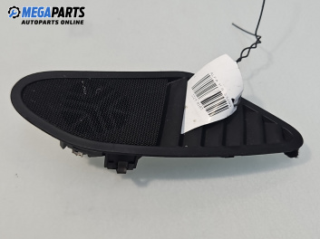 Духалка парно за Alfa Romeo 159 Sedan (09.2005 - 11.2011)