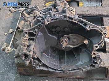 Ръчна скоростна кутия за Peugeot Partner Combispace (05.1996 - 12.2015) 1.9 D, 69 к.с.