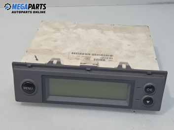 Дисплей за Nissan Micra III Hatchback (01.2003 - 06.2010)