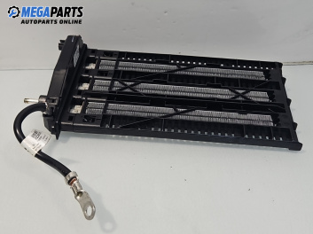 Ел. радиатор парно за Mercedes-Benz C-Class Sedan (W205) (07.2013 - ...)