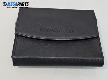 Инструменти за Mercedes-Benz C-Class Sedan (W205) (07.2013 - ...)