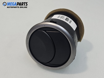 Духалка парно за Mazda 3 Hatchback I (10.2003 - 12.2009)