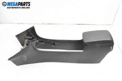 Подлакътник за Mazda 3 Hatchback I (10.2003 - 12.2009)