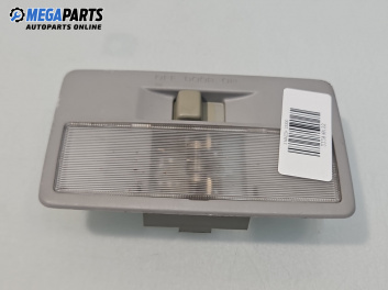 Плафон за Mazda 3 Hatchback I (10.2003 - 12.2009)