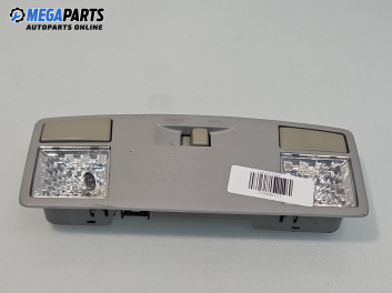 Плафон за Mazda 3 Hatchback I (10.2003 - 12.2009)