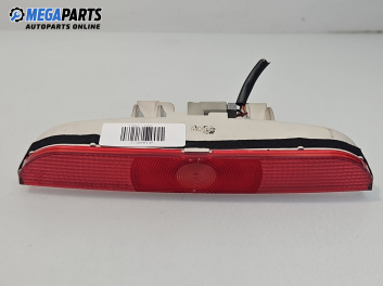 Трети стоп за Mazda 3 Hatchback I (10.2003 - 12.2009), хечбек