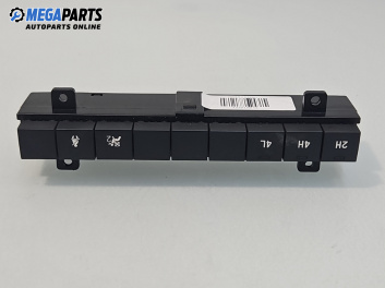 Панел бутони за Great Wall Hover Hover 5 (06.2010 - ...)