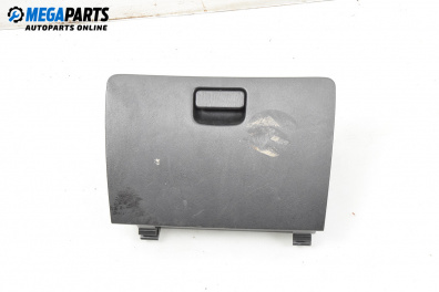 Жабка за Great Wall Hover Hover 5 (06.2010 - ...)