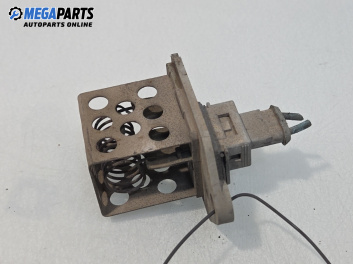 Реостат за Citroen C5 I Hatchback (03.2001 - 03.2005)