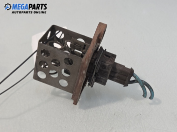 Реостат за Citroen C5 I Hatchback (03.2001 - 03.2005)