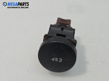 Бутон ESP за Citroen C5 I Hatchback (03.2001 - 03.2005)